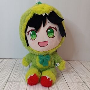 Inquisitor Master Jade Slumber Party Dino Dinosaur Kawaii Plush